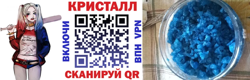 Amphetamine Premium Можайск