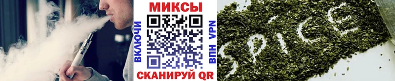 блэк спрут ТОР  Можайск  БУТИРАТ Butirat 