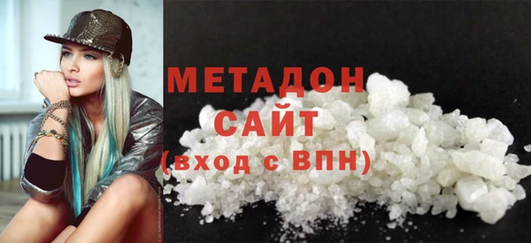 альфа пвп Баксан