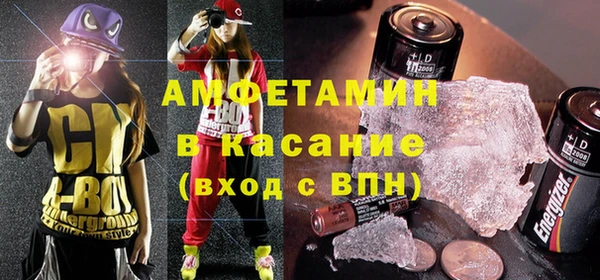 стаф Балабаново