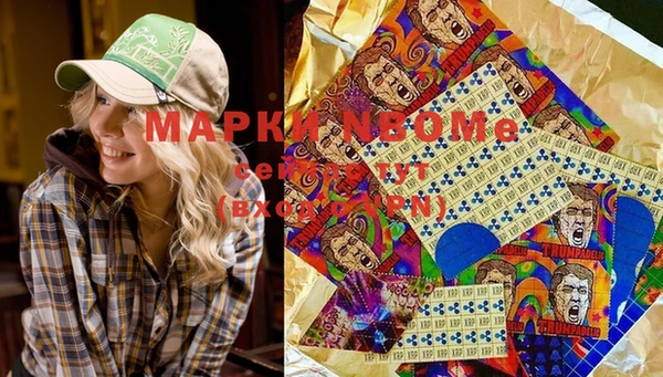 стаф Балабаново