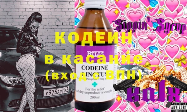 прущая мука Балахна