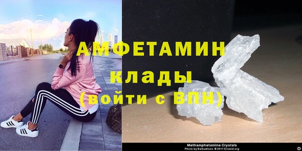 стаф Балабаново