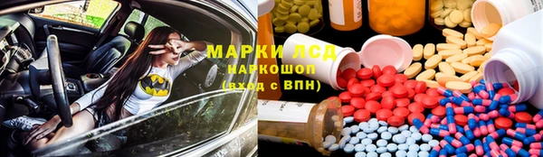 a pvp Арсеньев