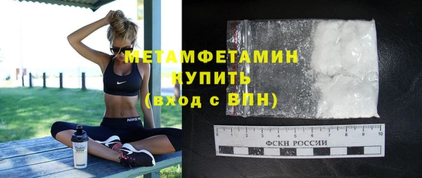 стаф Балабаново