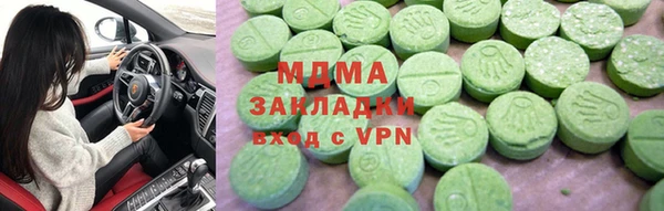альфа пвп Баксан